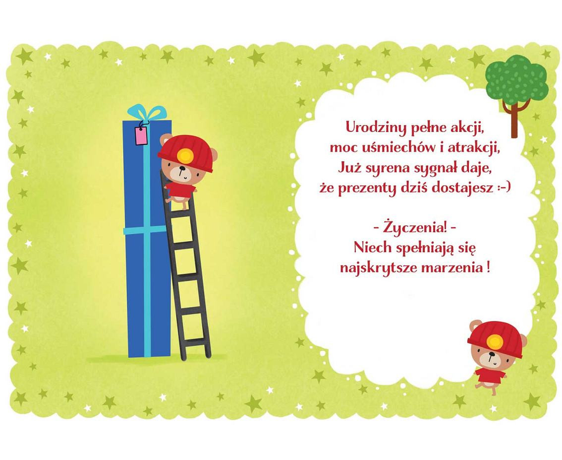 Greeting paper card B6 fire brigade, 1 pc